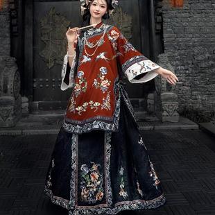 清汉女斜襟立领马面裙清代古风氅衣晚清晋商少奶奶宫廷古董衣红色