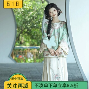 清汉女晋商少奶奶青丝上衣马面裙氅衣清朝格格两件套大小姐清代服