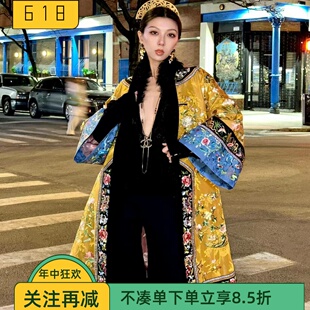 清汉女刺绣晋商少奶奶对襟氅衣格格古董衣黄色满绣长款外套戏文说