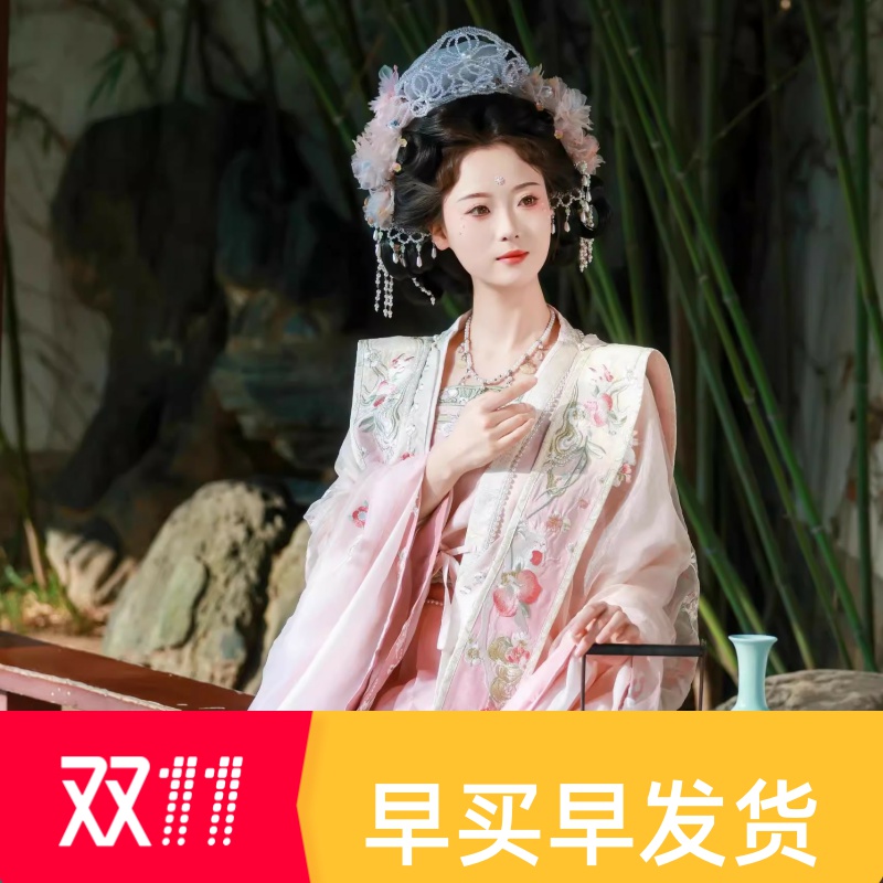高定宋制【官方推荐】质感首选