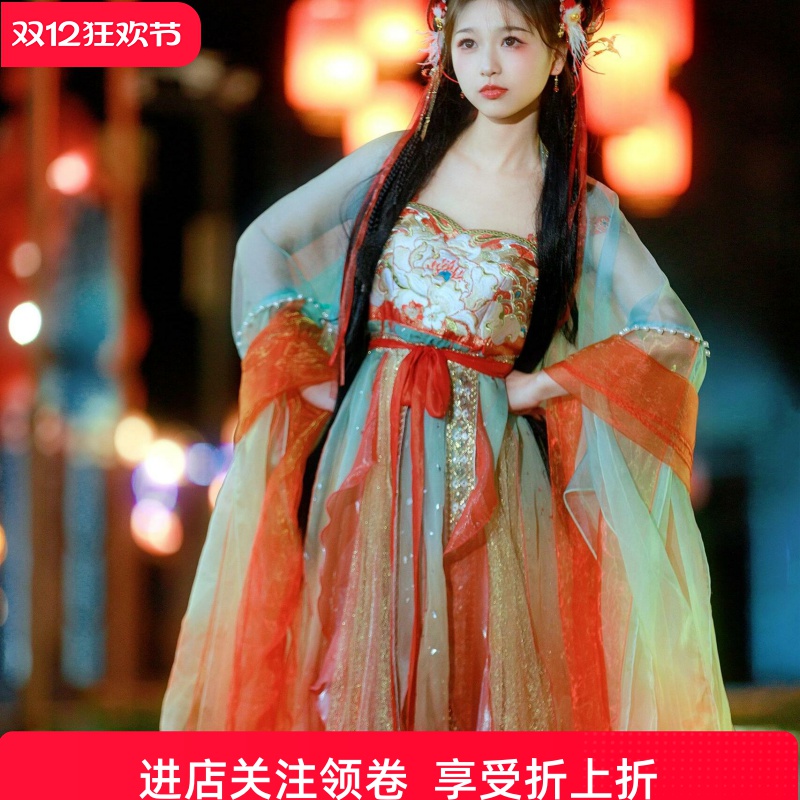 官方推荐好物高端品质