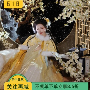 古风汉服月楠西黄斗篷女冬季黄色仙女风长袖保暖披风中式外套外披