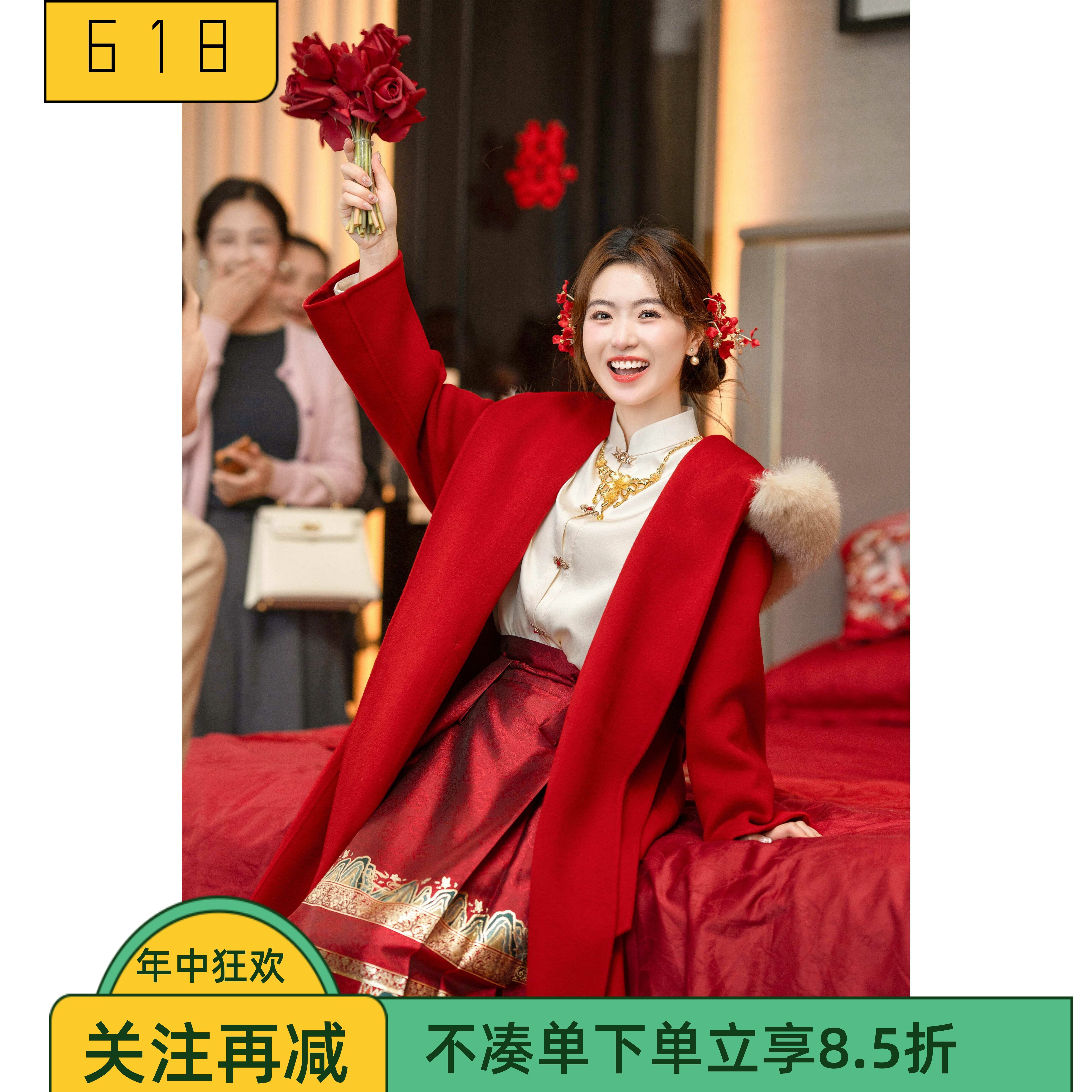 毛领毛呢连帽外套女红色中长款千金大衣高级新娘便衣结婚敬酒礼服