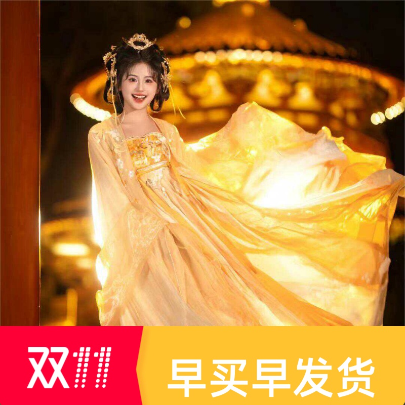 【官方推荐】进店关注立减5元