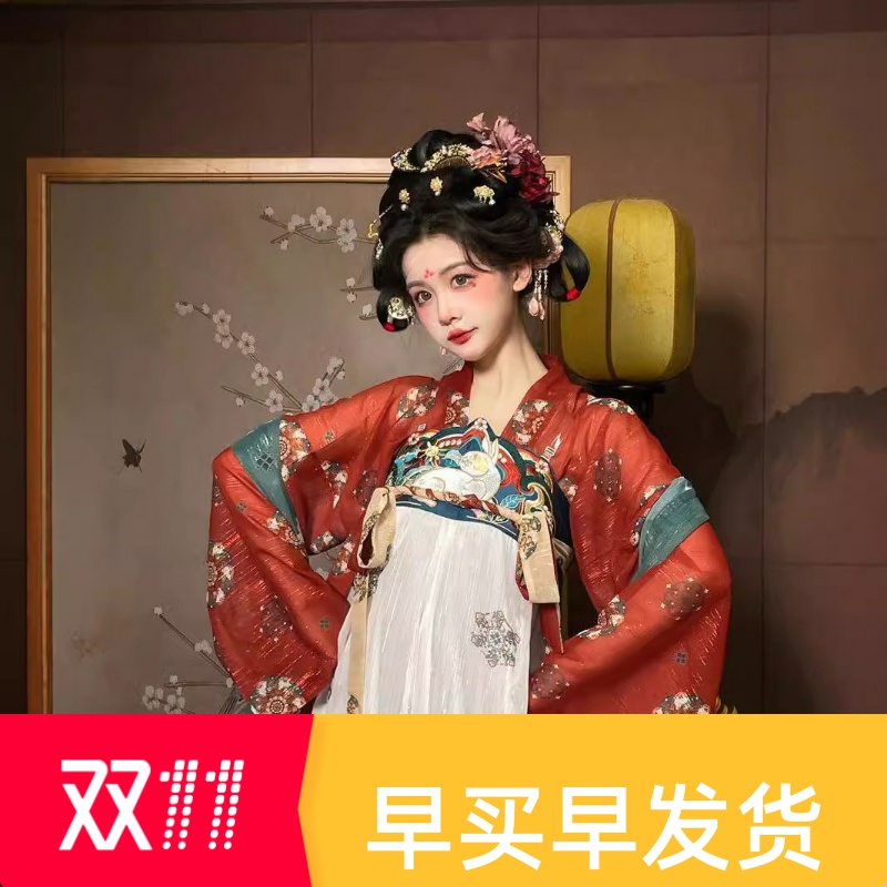 唐制汉服女成人【鎏金夜宴】原创正品春唐制汉服齐胸襦裙学生古装