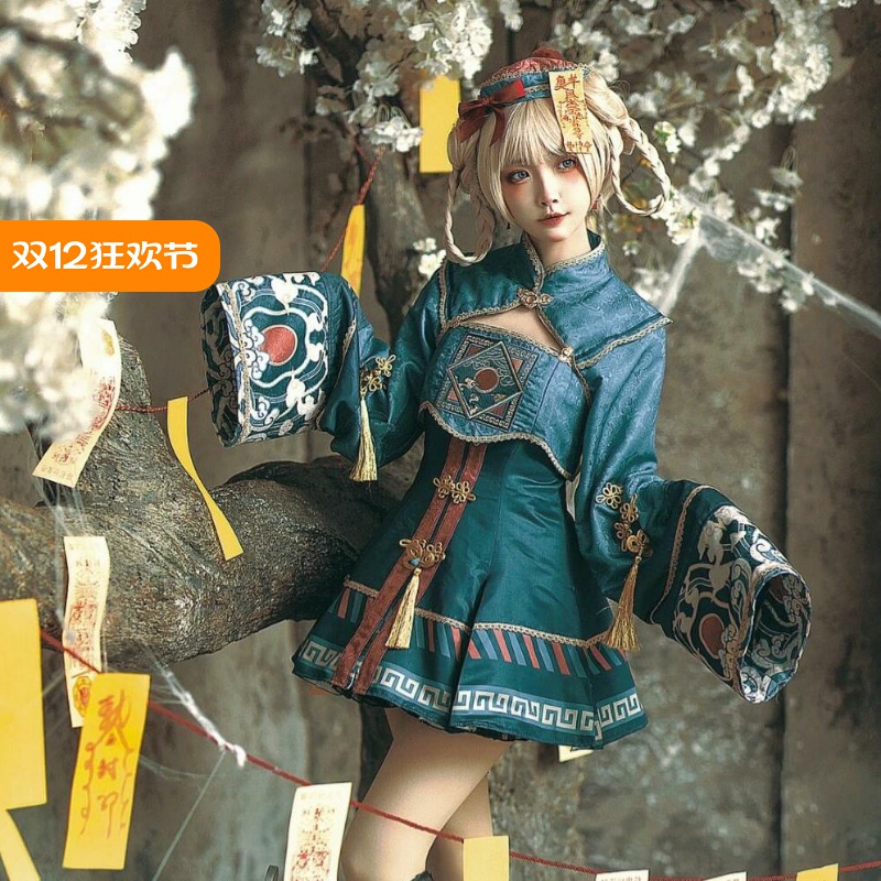 小僵尸汉服Lolita万圣节服装角色扮演cosHplay装洛丽塔日常连衣裙