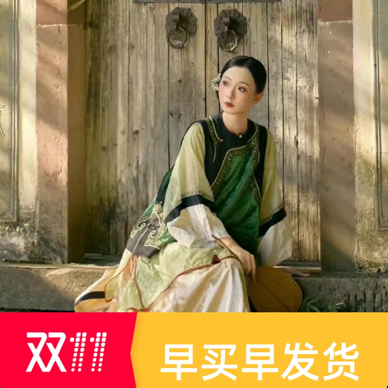 清汉女汉服格格服徽商少奶奶复古马甲汉元素民国风祖母绿马甲套装