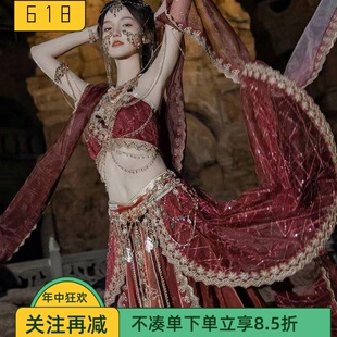西域少女异域风情敦煌飞天古装套装印度舞中国风舞蹈装傣族旅拍服