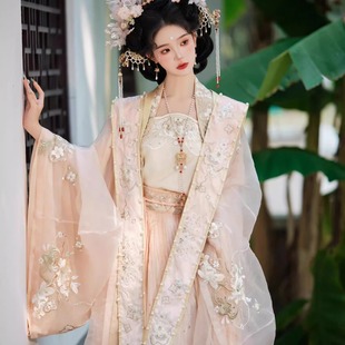 汉服女明制刺绣大袖衫褶裙套装宋制中国风珍珠仿妆清平乐粉色礼服