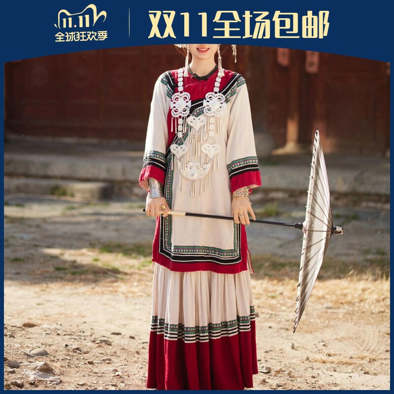 彝族服装女改良苗疆少数民族风舞台装国风红色传统婚服旅拍舞蹈服