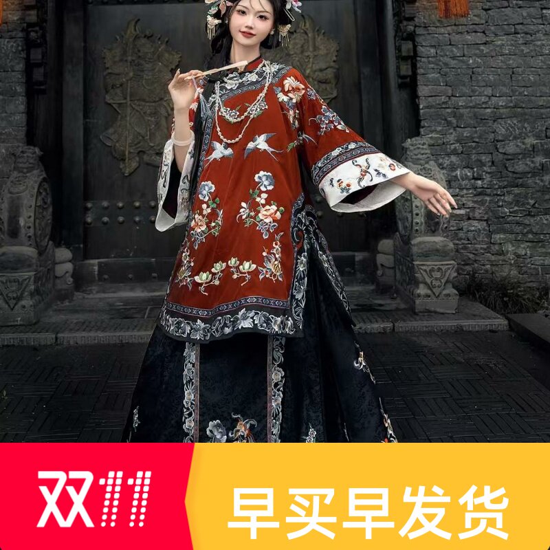 清汉女斜襟立领马面裙清代古风氅衣晚清晋商少奶奶宫廷古董衣红色