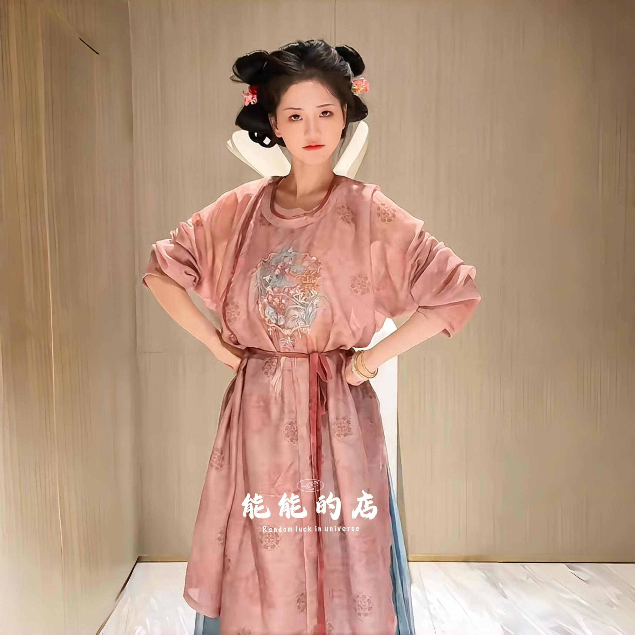 汉服女绣花圆领袍灯笼裤国风平民中国风唐制粉色小唐风日常复原