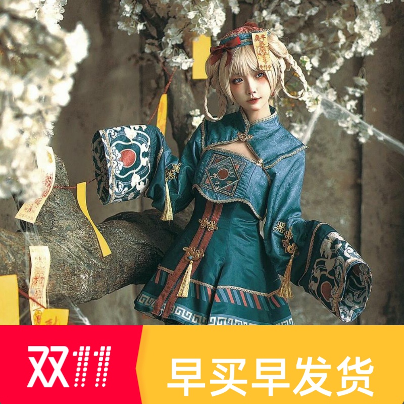 官方推荐小僵尸汉服Lolita万圣节