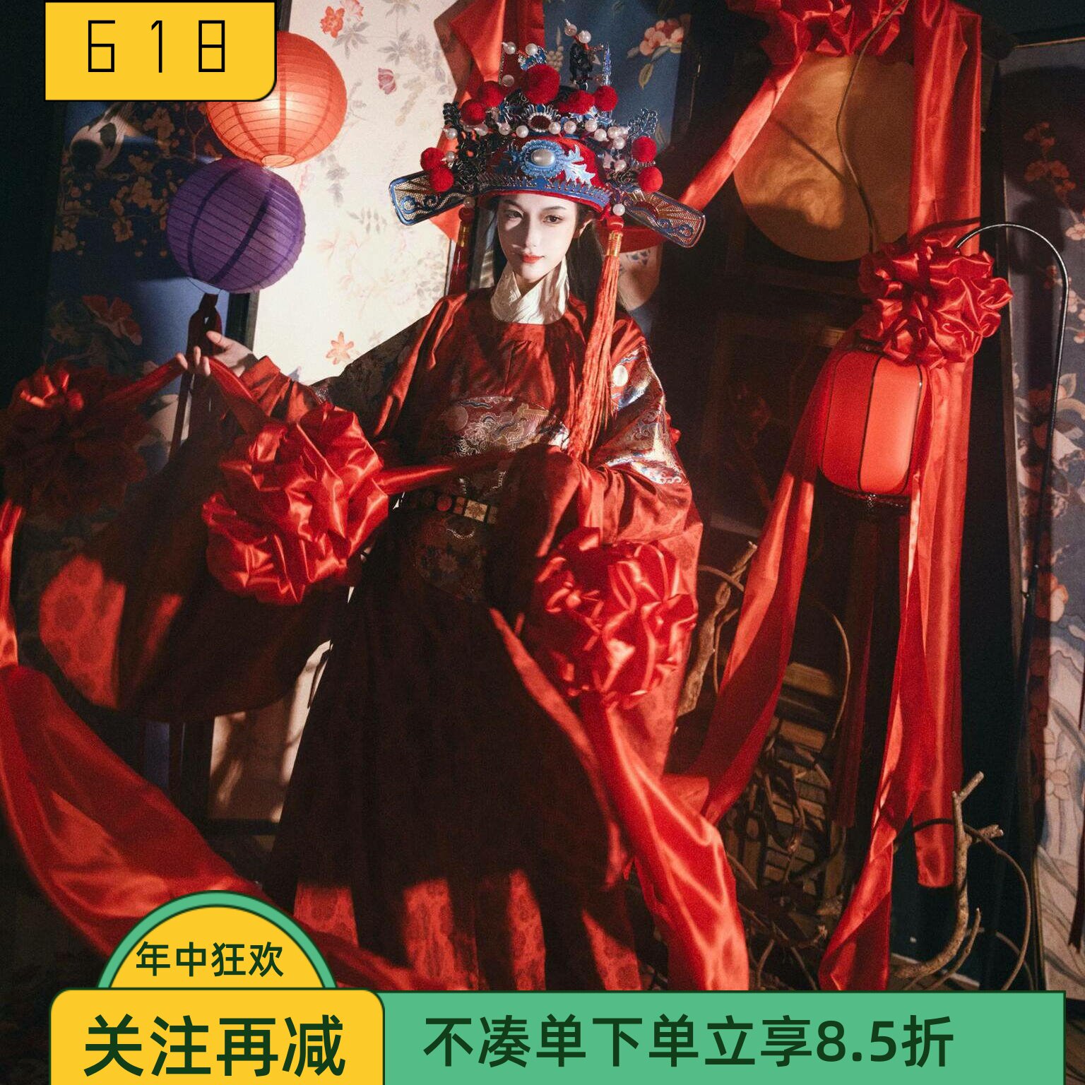 明制汉服红云镶织金暗纹圆领袍状元郎女驸马结婚新郎服国风结婚照