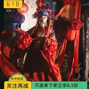 明制汉服红云镶织金暗纹圆领袍状元郎女驸马结婚新郎服国风结婚照