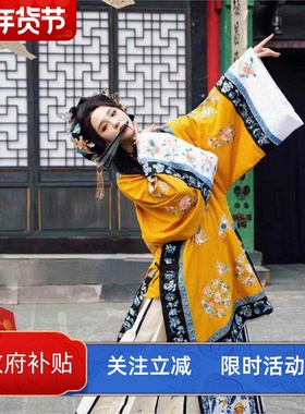 清汉女成人晋商少奶奶斜襟立领秋季晚清清代格格服饰氅衣两件套装