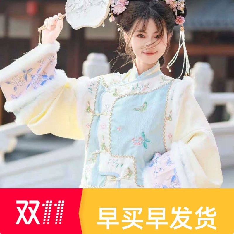 女重工刺绣加绒汉服宫廷格格服