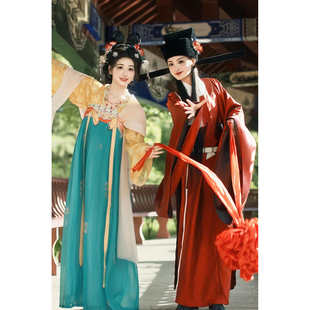 汉服女唐代襦裙超仙男款宋代女驸马宋代红色圆领袍国风古代结婚照