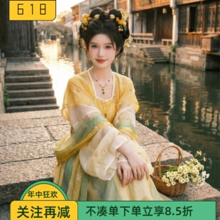 汉服女复原唐制齐胸襦裙春秋日常款富贵花氛围感古风演出服坦领