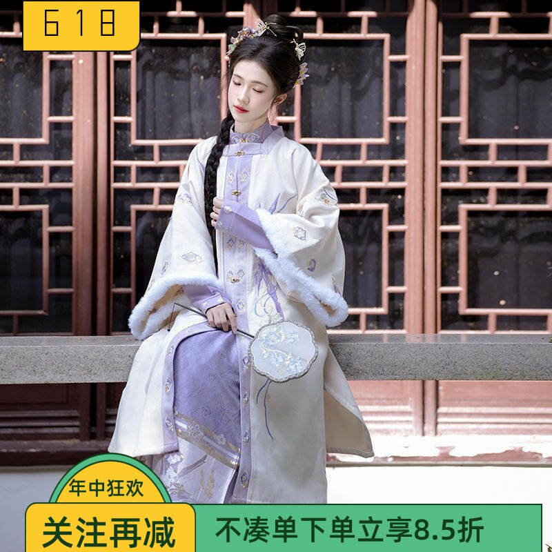 女士汉服群竹烟波月明制方领对襟衫妆花马面裙加厚加绒刺绣冬