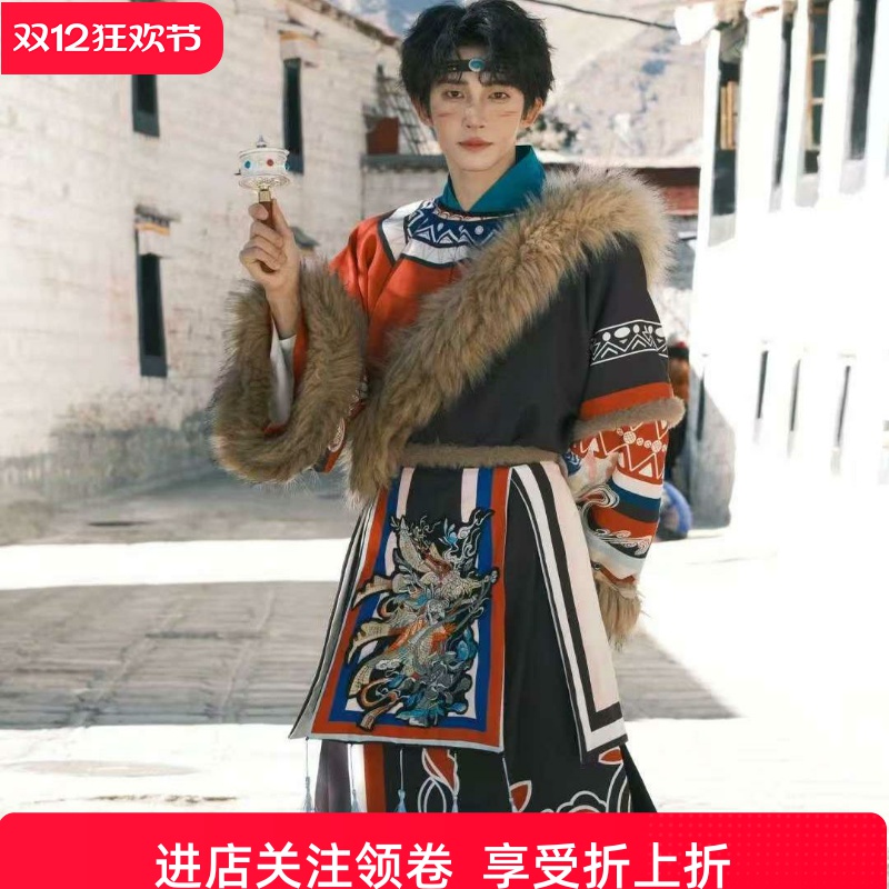 新男款西藏藏袍民族风长袍