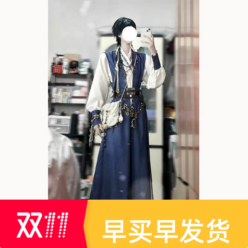 官方推荐好物高端品质
