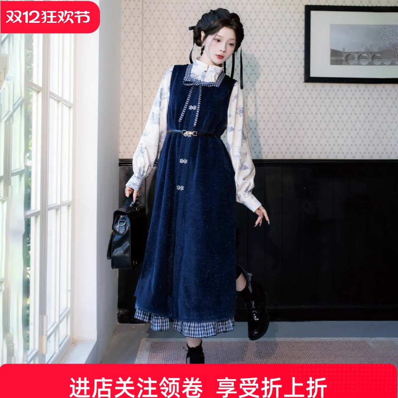 新中式立领对襟长袖短衫绒感套装