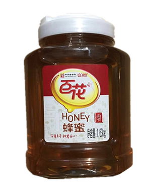 百花牌1630g中华老字号百花蜂蜜