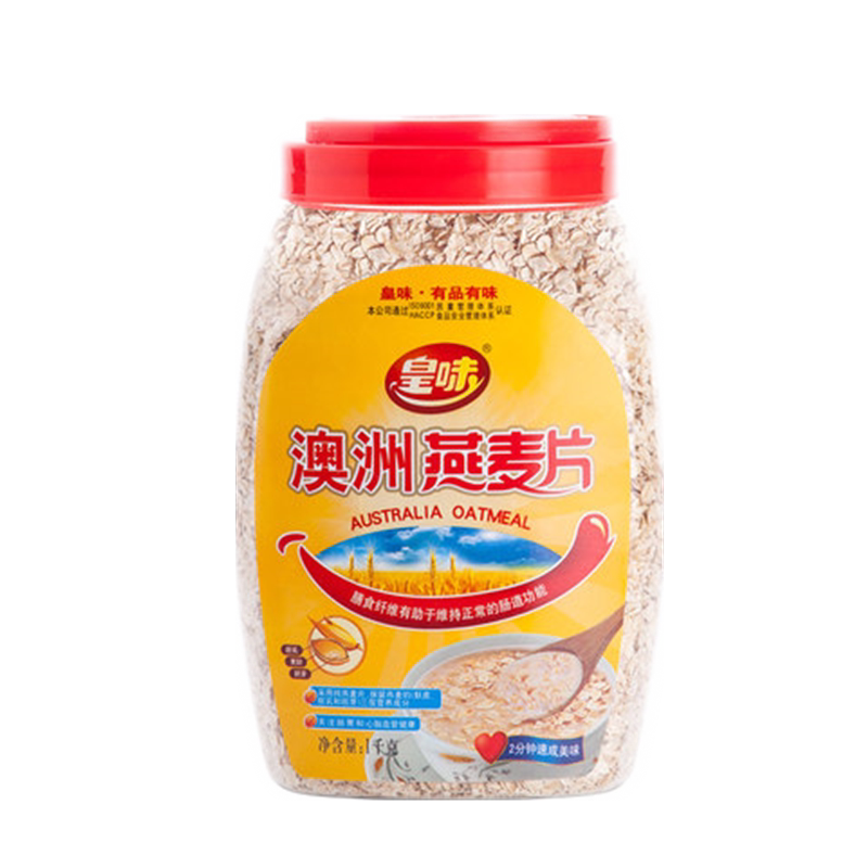 皇味 澳洲燕麦片1kg 罐装纯燕麦片无添加蔗糖谷物冲饮免煮1000g