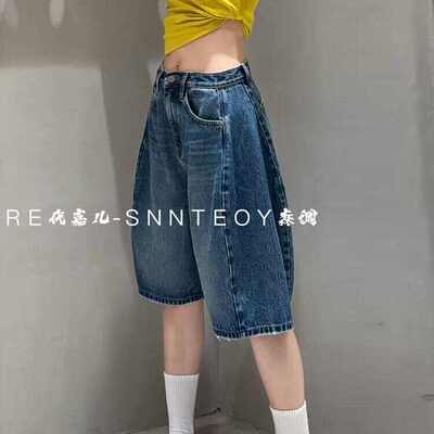 daiclaire金靖同款薄款牛仔裤