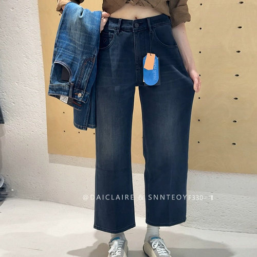 代嘉儿高腰直筒宽松牛仔裤九分裤