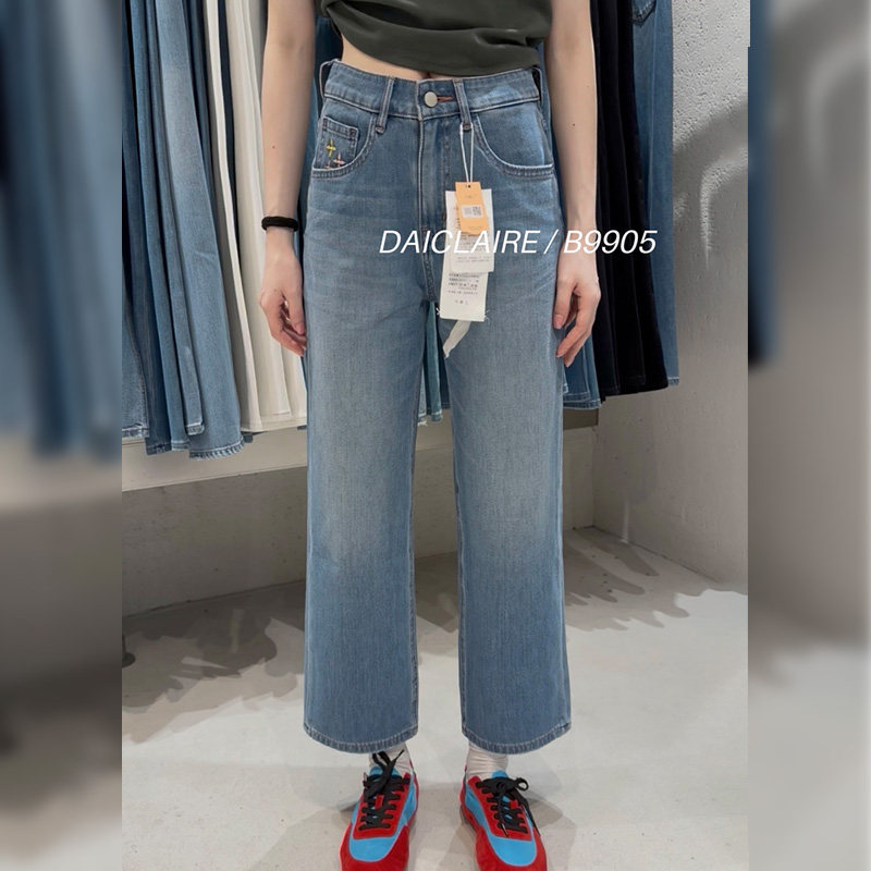 代嘉儿daiclaire新款B9905夏季高腰直筒牛仔裤弹力蓝色九分阔腿裤