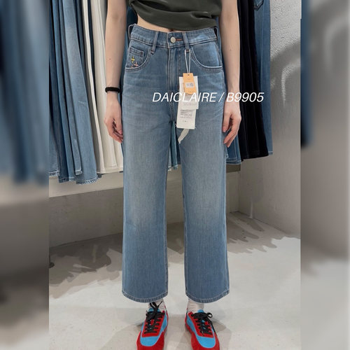 代嘉儿高腰直筒弹力九分阔腿裤女