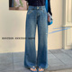 长裤 高腰无弹十分阔腿裤 直筒牛仔裤 代嘉儿daiclaire森调86095春季