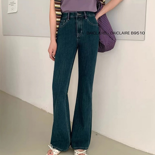 代嘉儿daiclaire新款B9510春季高腰喇叭牛仔裤弹力显瘦百搭微喇裤