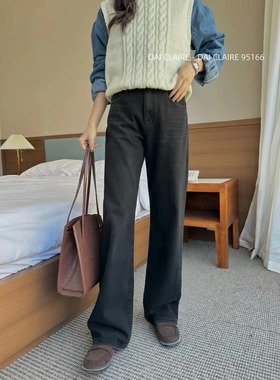 2023冬daiclaire代嘉儿显瘦牛仔裤95166加绒黑色显瘦阔腿直筒拖地