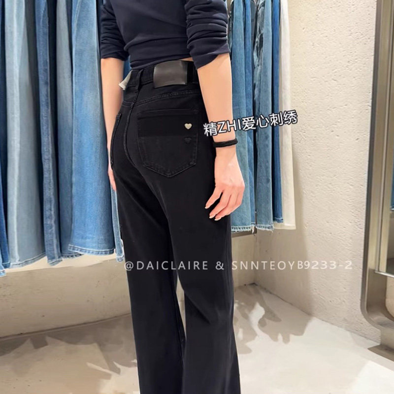 代嘉儿daiclaire新款B9233-2微喇牛仔裤26春款喇叭裤高腰拖地裤女