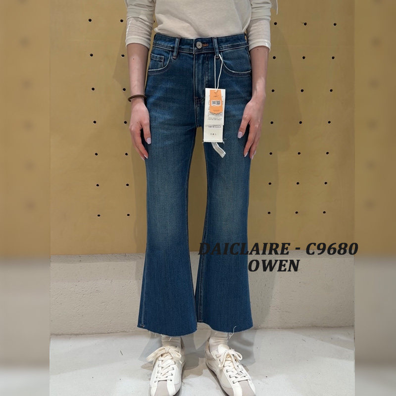 代嘉儿高腰毛边弹力九分微喇裤女