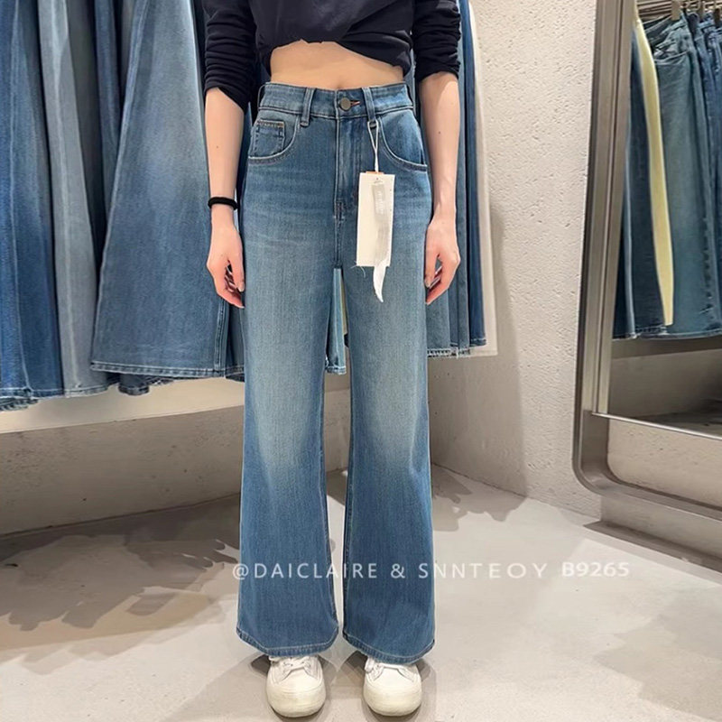 代嘉儿高腰直筒弹力十分阔腿裤女