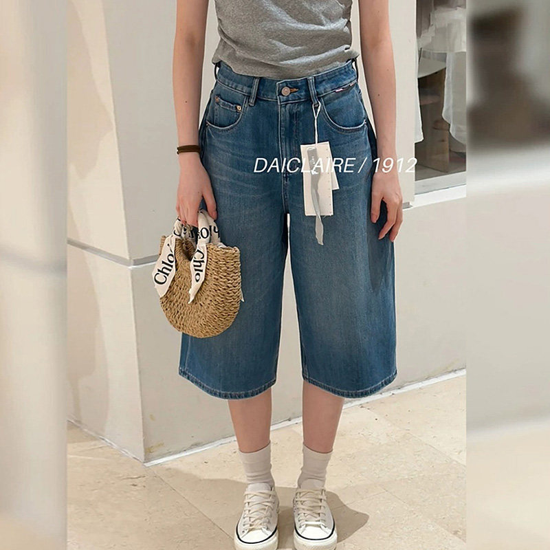 代嘉儿高腰直筒弹力七分阔腿裤女