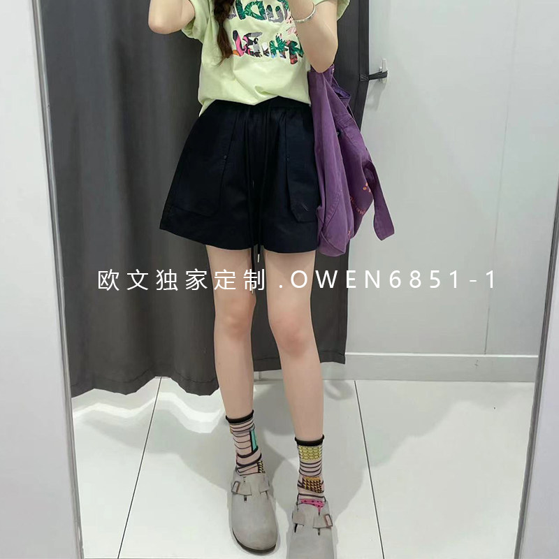 高腰百搭休闲短裤直筒宽松