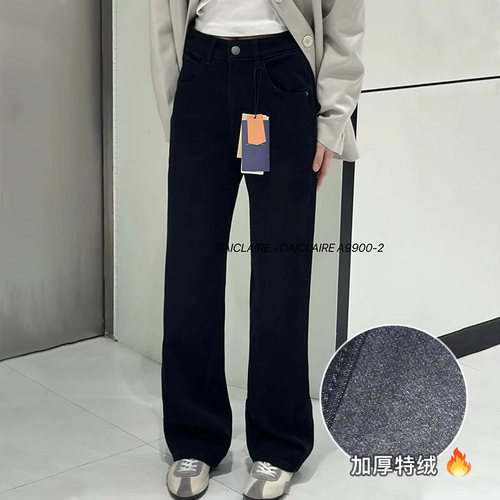 代嘉儿高腰特绒弹力窄版阔腿裤女