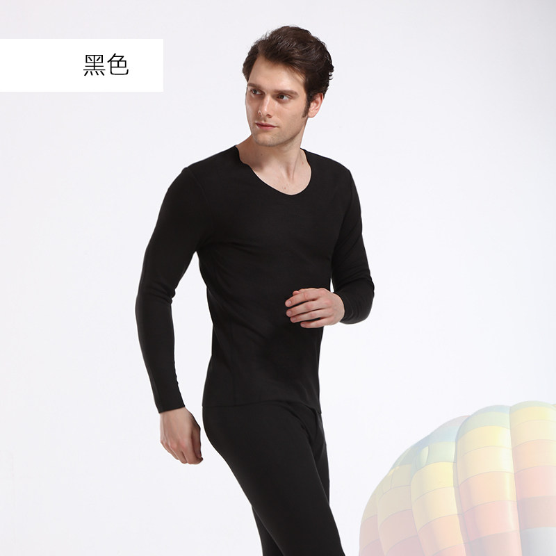 舒生活3秒即热男士特厚款修身无痕打底加厚双面绒保暖内S08裤子06,女士内衣/男士内衣/家居服,保暖套装,淘宝优惠券,粉丝福利购,淘宝优惠卷