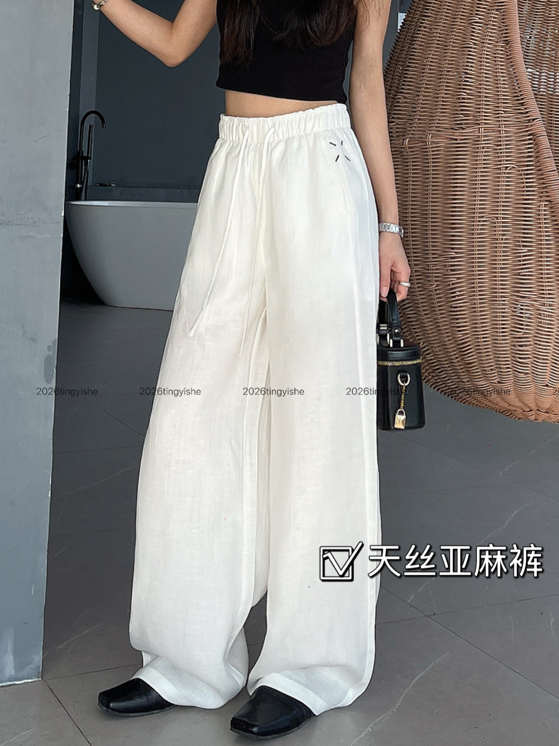 南油高货！天丝亚麻裤女裤夏季薄款新款休闲加长阔腿裤高腰苎麻裤