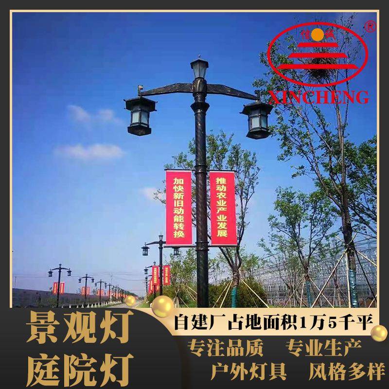 现代简约公园户外景观灯小区别墅LED庭院灯园林绿化方形道路灯
