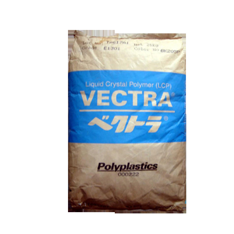 现货LCP日本宝理GA130 标准高流动SMT对应注塑级通用级