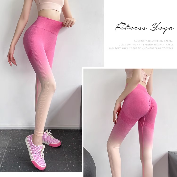 性感显臀运动跑步健身长裤蜜桃渐变提臀紧身裤瑜伽弹力显瘦九分裤