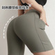 女高腰高弹蜜桃臀紧身骑行裤 双口袋健身裤 四分裤 罗纹瑜伽短裤 夏季