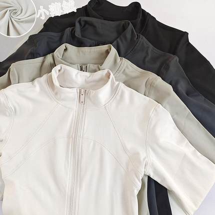 立领加绒运动外套秋冬款女显瘦防风健身服弹力紧身长袖瑜伽服上衣