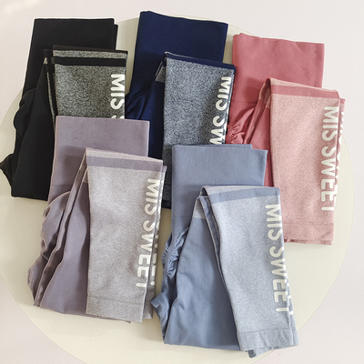 紧身高腰提臀蜜桃裤健身裤透气